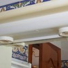 Limpiar bungalow