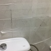 Reforma Baño