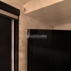 Arreglar Techo De Baño Y Pintar Dormitorio