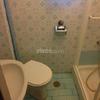 Cambiar el baño de sitio
