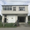 Construir Casa