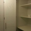 Instalar Carpintería Aluminio (Obra Nueva)