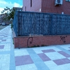 Poner Puerta En Verja