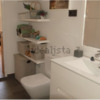 Tasar Bienes Inmuebles