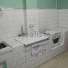 Reforma Parcial Cocina