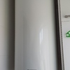 Cambiar termo eléctrico 150