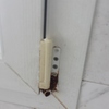 Reparación de ventana