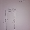 Una puerta metálica