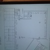 Proyecto y Reforma Integral Local Comercial
