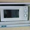 Reparacion microondas en castilleja de la cuesta