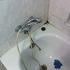 Cambiar bañera