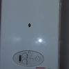 Arreglar caldera