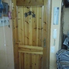 Poner puerta de seguridad