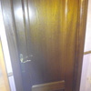 Cambiar Carpintería Madera