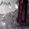 Abrir puerta, cambiar cerradura arreglar pestillo reia puerta, poner 3 candsdos