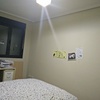 Pintar dormitorio y pasillo