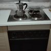 Cambio de placas y horno