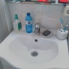 Ducha rota