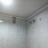 Reforma de baño en aldaya