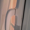 Manilla rota ventana aluminio