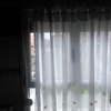 Instalar Persianas Aluminio