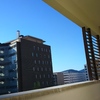 Instalar o cambiar toldo Vivienda