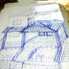 Construccion de porche