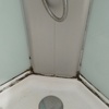 Cambio de silicona