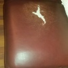 Tapizar asiento sofá piel