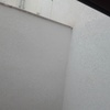 Cerramiento de patio