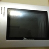 Instalar video portero