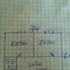 Construir Casa Prefabricada