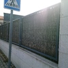 Cambiar puerta y vallado