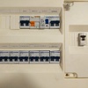 Cambiar diferencial cuadro eléctrico