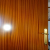 Cambio de puertas de ínter