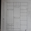 Construir armario empotrado interior