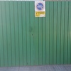 Automatizar Puerta Garaje