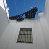 Instalar Toldo Vivienda