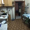 Reforma Cocina
