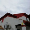 Instalar Antena Vivienda