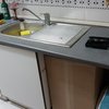 Amueblar Cocina