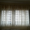 Cortinas