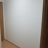Insonorizar parcial vivienda