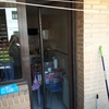 Instalar Persianas Aluminio