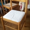 Hacer Mueble a Medida