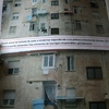 Rehabilitar Fachada Edificio