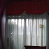 Cortinas