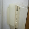 Instalar Portero Automático Vivienda