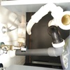 Instalar pila de cocina