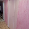 Pintar Interior Vivienda o local